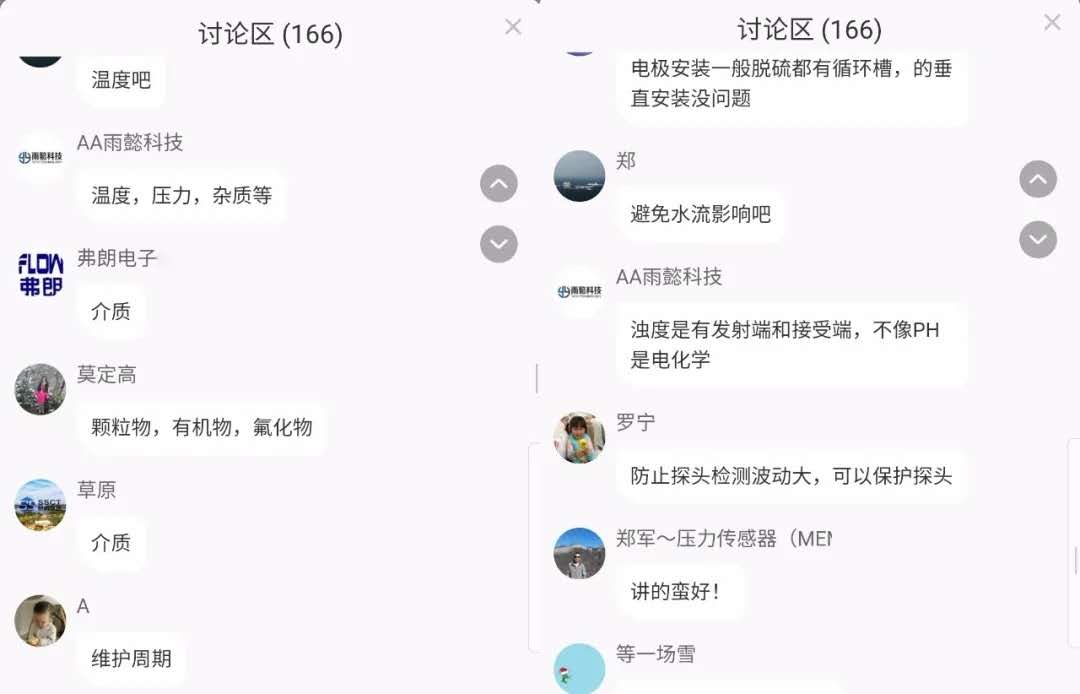 聯(lián)測云學堂開課啦！