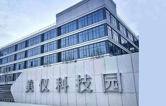 專注自動化領域